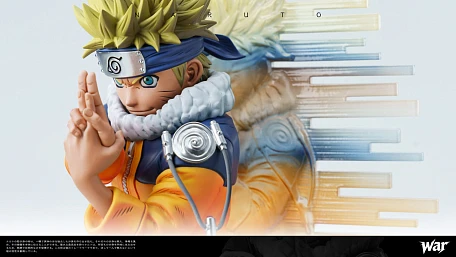 Фигурка Uzumaki Naruto от War Studio