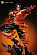 Фигурка Portgas D. Ace от Flower Studio