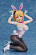 Фигурка Isumi Kiri от FREEing