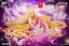 Фигурка Ling Xin от SnailShell, BigFirebird