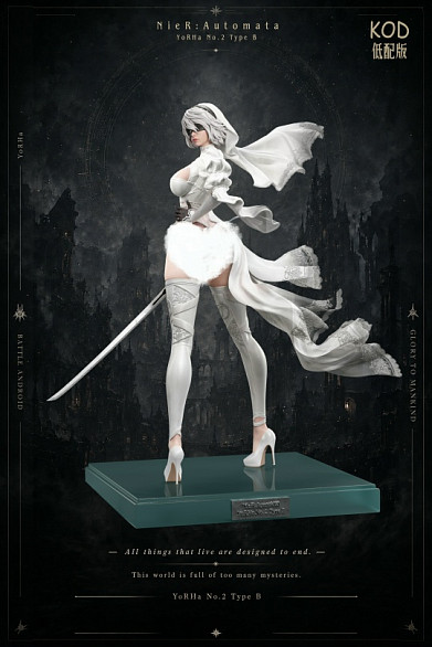 Фигурка 2B от KOD Studio