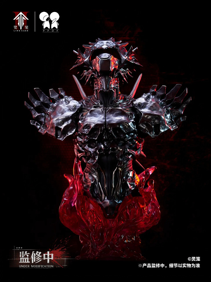 Lin Yuan Zhe от PPDF