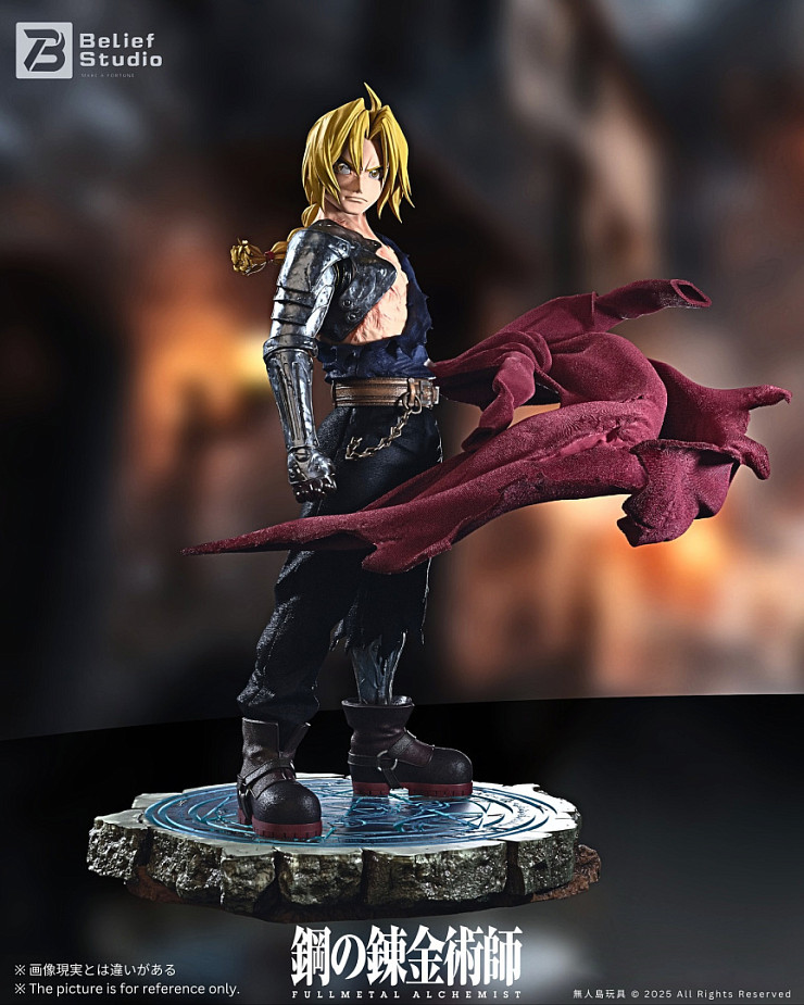 Edward Elric от Belief Studio