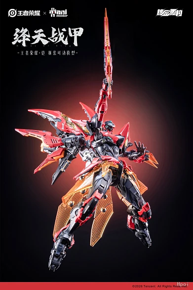 Фигурка Kai (Crimson Sky Armor) от AniMester
