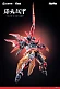 Фигурка Kai (Crimson Sky Armor) от AniMester