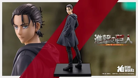 Фигурка Eren Yeager от Kotobukiya