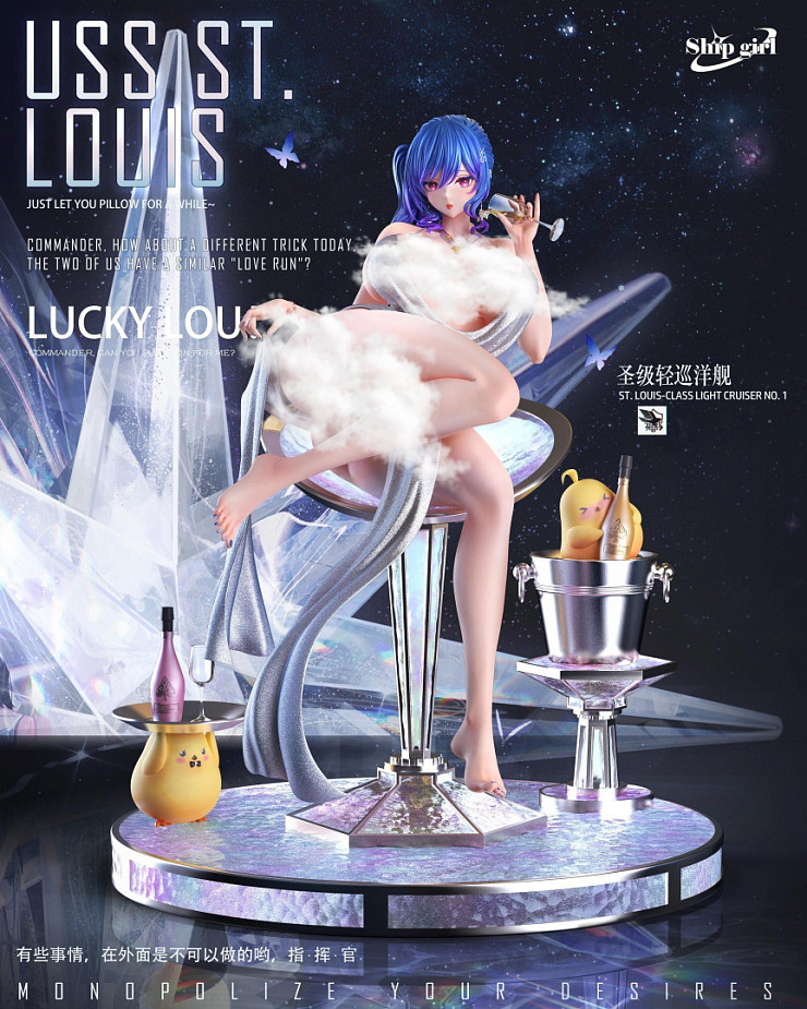 St. Louis от Ship Girl Studio