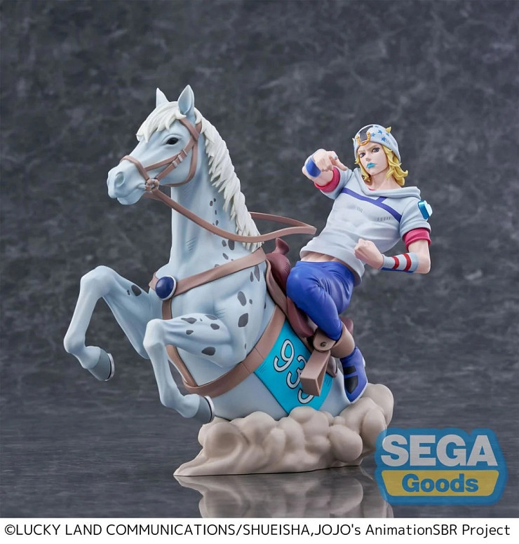 Johnny Joestar, Slow Dancer от SEGA