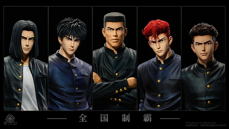 Фигурка Hisashi Mitsui, Ryota Miyagi, Kaede Rukawa, Takenori Akagi, Hanamichi Sakuragi от Dream studio