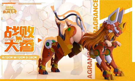Фигурка Asuka Langley Soryu от Ji Xie Fei Sheng Studio