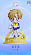 Фигурка Sailor Uranus от How Cute Studio
