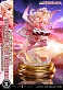 Фигурка Illyasviel von Einzbern от Prime 1 Studio Стандартная версия (CMFKL-01)