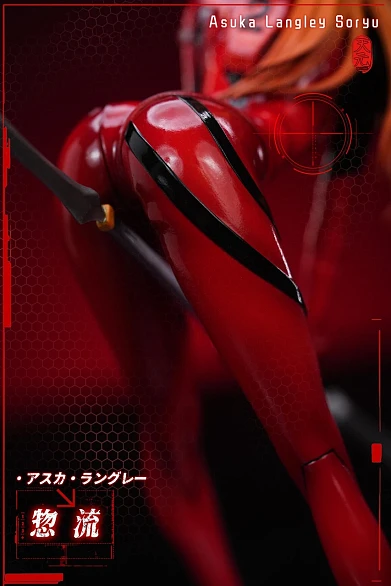 Фигурка Asuka Langley Soryu от TY Studio