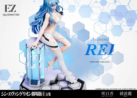 Фигурка Asuka Langley Soryu, Ayanami Rei от EZ Studio Версия с Рей
