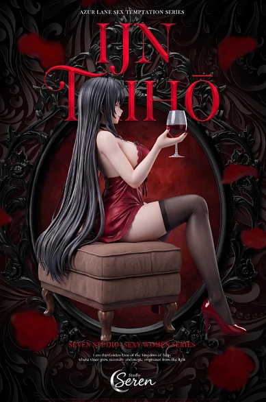 Фигурка Taihou от Seren Studio