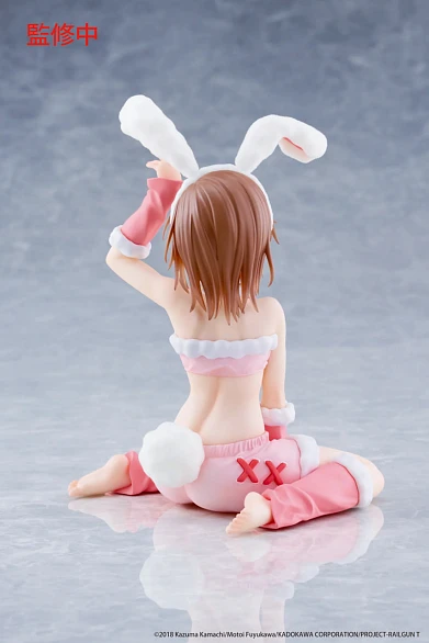 Фигурка Mikoto Misaka от Taito
