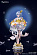 Фигурка Swan Lake от Myethos