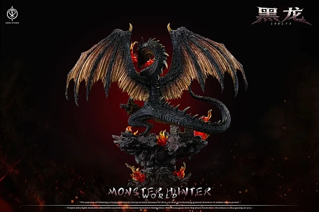 Фигурка Fatalis от Edge Studio