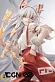 Фигурка Fujiwara no Mokou от ACGN 02 Studio