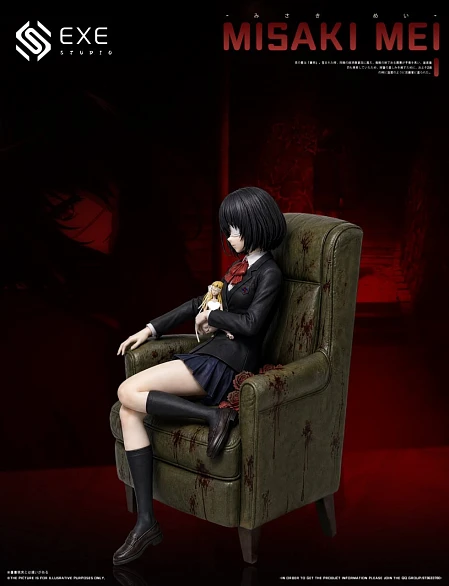 Фигурка Mei Misaki от EXE Studio
