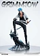 Фигурка Grimmjow Jaegerjaques от Super Punch Studio 1/6