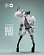 Фигурка THE PLANTHOPPER MAIDEN от Underverse