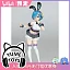 Фигурка Rem  от Taito