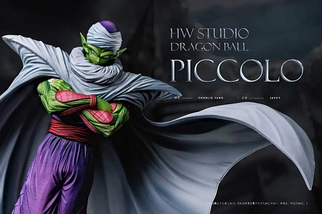 Фигурка Piccolo от HW Studio Версия в масштабе 1/4