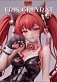 Фигурка Eris Boreas Greyrat от SEXY Studio