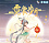 Фигурка Luo Tianyi от Hobby Revenge