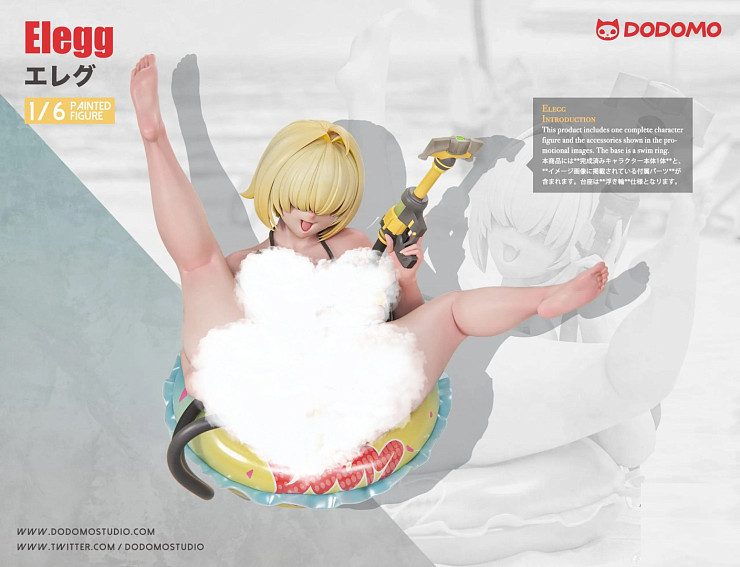 Elegg от Dodomo Studio