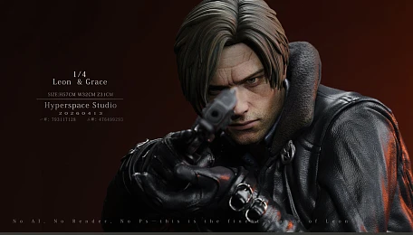 Фигурка Leon Scott Kennedy от Hyperspace Studio