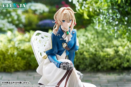 Фигурка Violet Evergarden от Taito