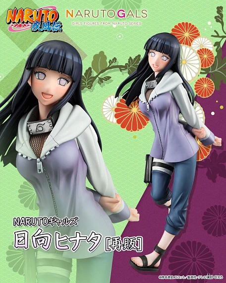 Фигурка Hyuga Hinata от MegaHouse