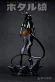 Фигурка Zetton Firefly Girl от Kaijuu Tendo Studio