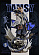 Фигурка Tamsy Caines от Dream Hunter Studio