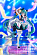 Фигурка Miku Hatsune / Мику Хатсунэ от FuRyu