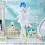 Фигурка Rem от FuRyu