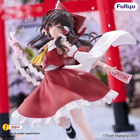 Фигурка Hakurei Reimu от FuRyu