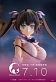 Фигурка Hestia от Alice Glint Standart версия