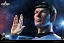 Фигурка Spock от PureArts