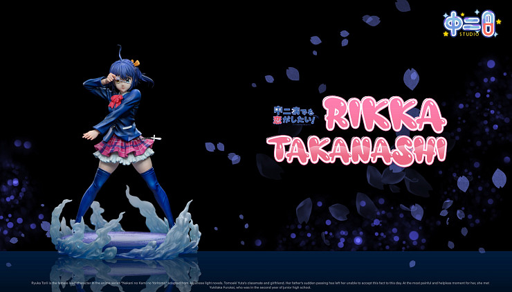 Rikka Takanashi от ZhongErBing Studio