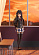 Фигурка Yukino Yukinoshita от Good Smile Company