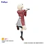 Фигурка Chisato Nishikigi  от FuRyu
