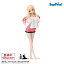 Фигурка Marin Kitagawa от SEGA