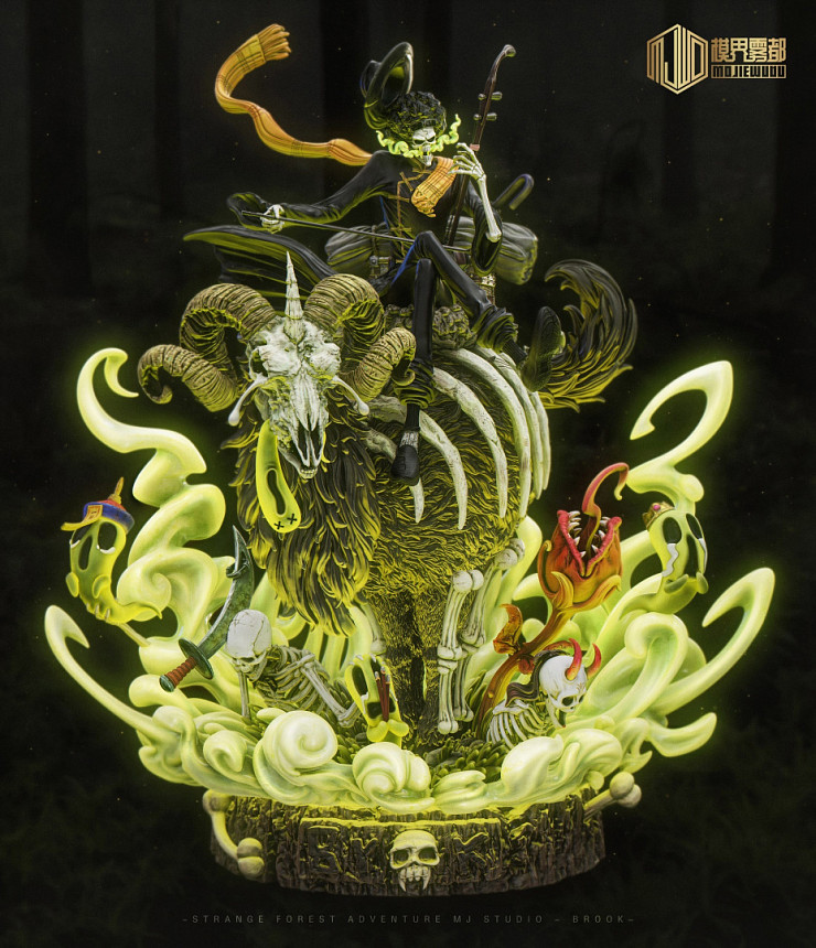 Brook от Mo Jie Wu Du Studio