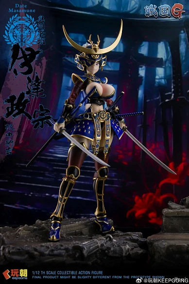 Фигурка Date Masamune от KEEPGOING Studio