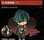 Фигурка Lighter от Good Smile Company