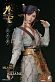 Фигурка Xu Lingxi от I8Toys