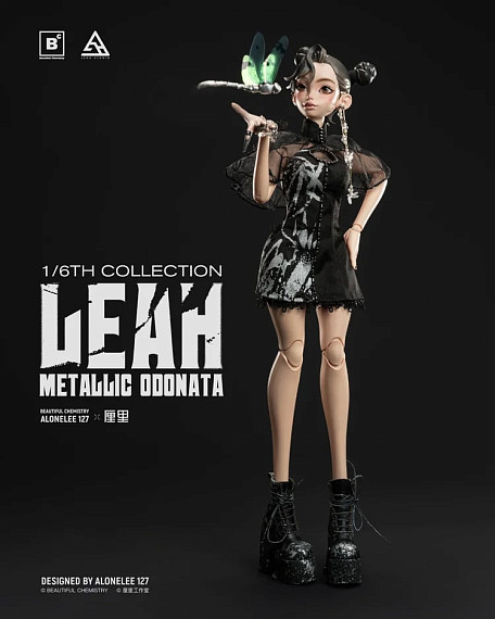 Фигурка Leah Metallic Odonata от Beautiful Chemistry